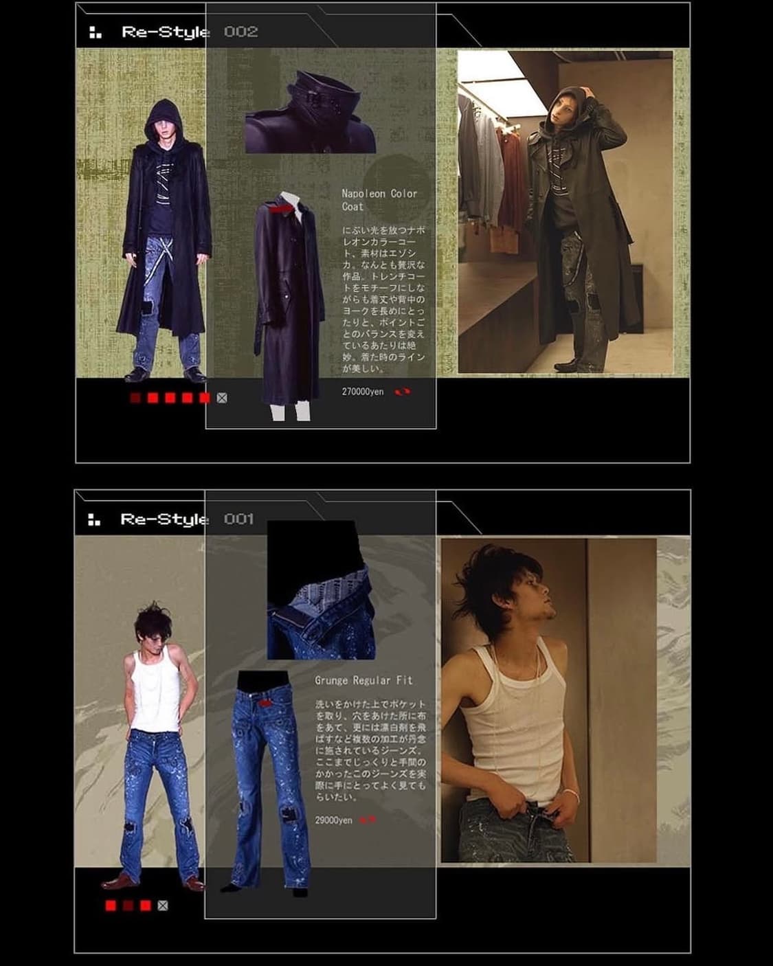 넘버나인 2001AW 쉴드 엠블럼 후디 상품이미지7