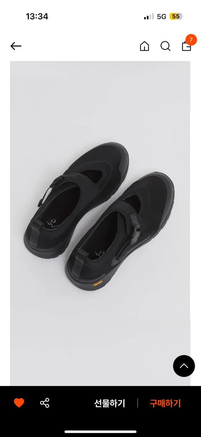 아카이브앱크 비브람 메리제인 스니커즈 37 상품이미지5