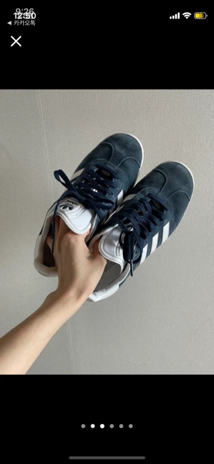 아디다스 가젤 네이비 230 상품이미지2