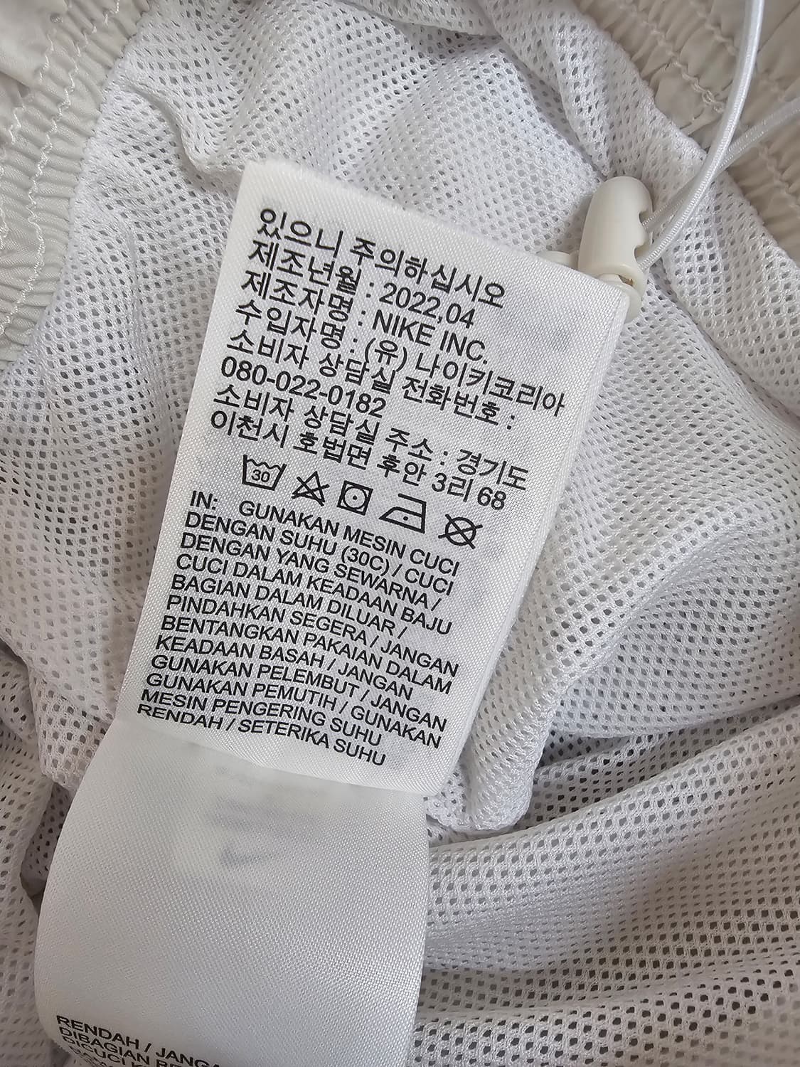 나이키 스우시 우븐쇼츠 S 상품이미지4