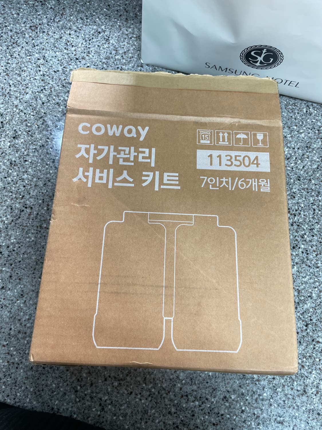 코웨이 아이콘정수기2 필터 상품이미지1