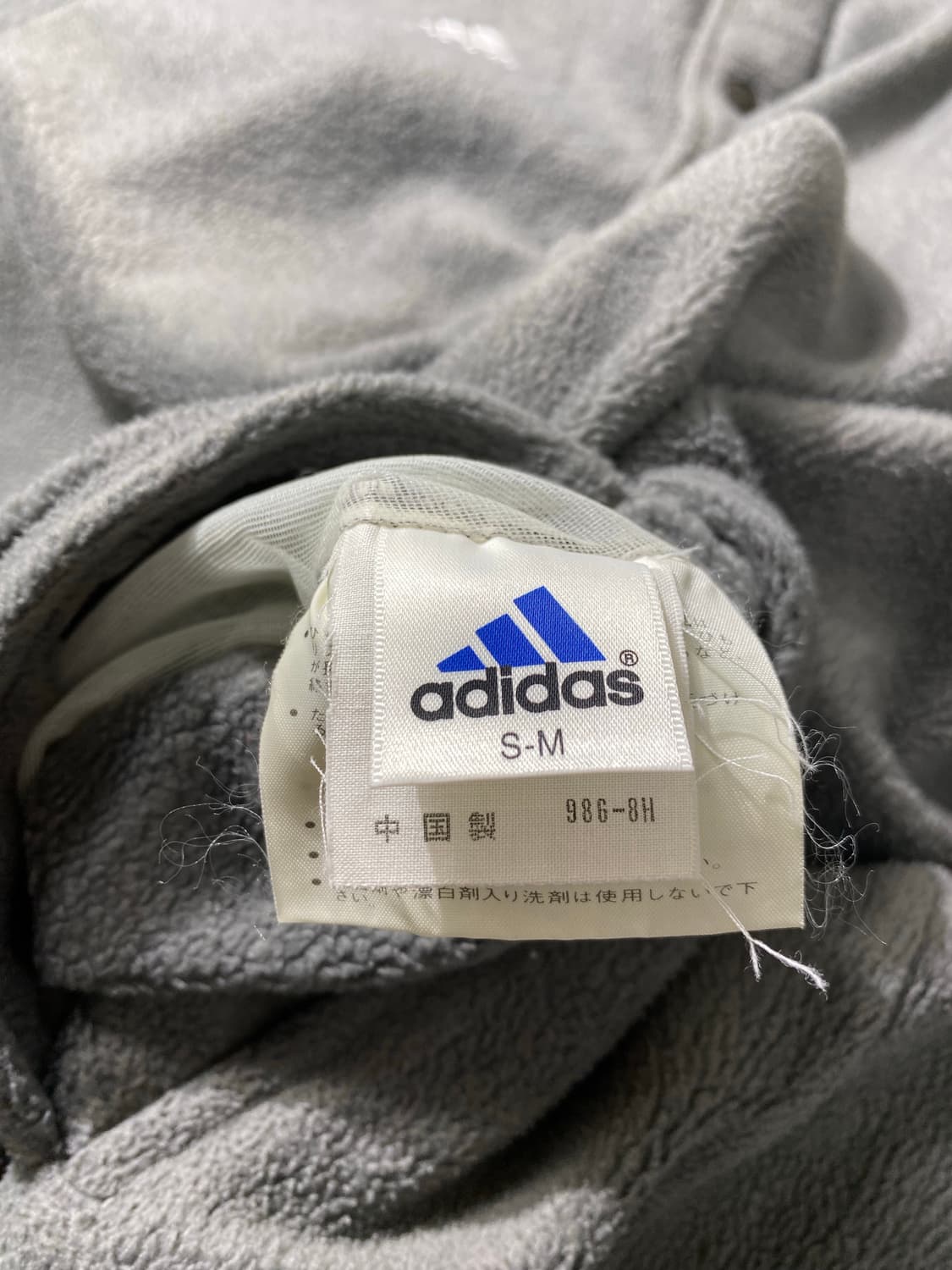 [S-M] 90s Adidas 아디다스 리버서블 패딩 플리스 자켓 상품이미지8