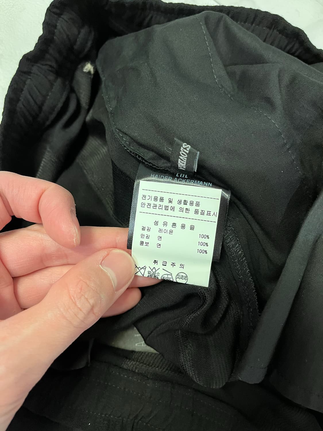 하이더아커만 레이온 파자마 팬츠 상품이미지3