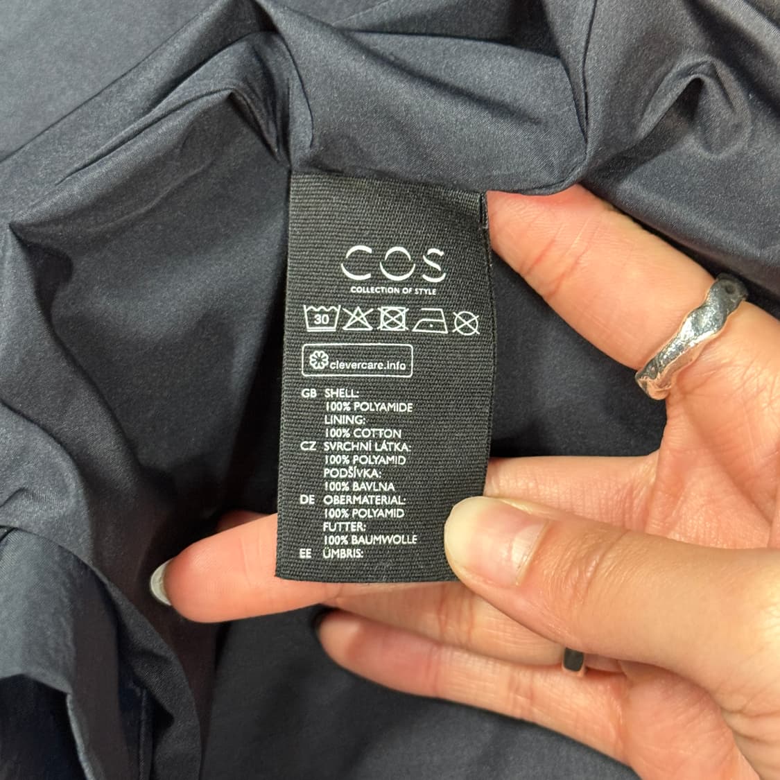 M) COS 코스 네이비 나일론 집업 자켓 상품이미지7