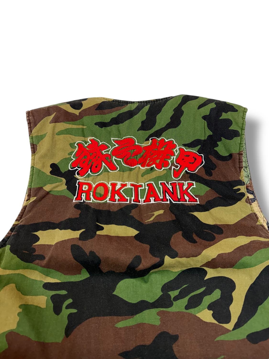 구형 코만도 전차부대 카모 베스트 (M)   상품이미지2