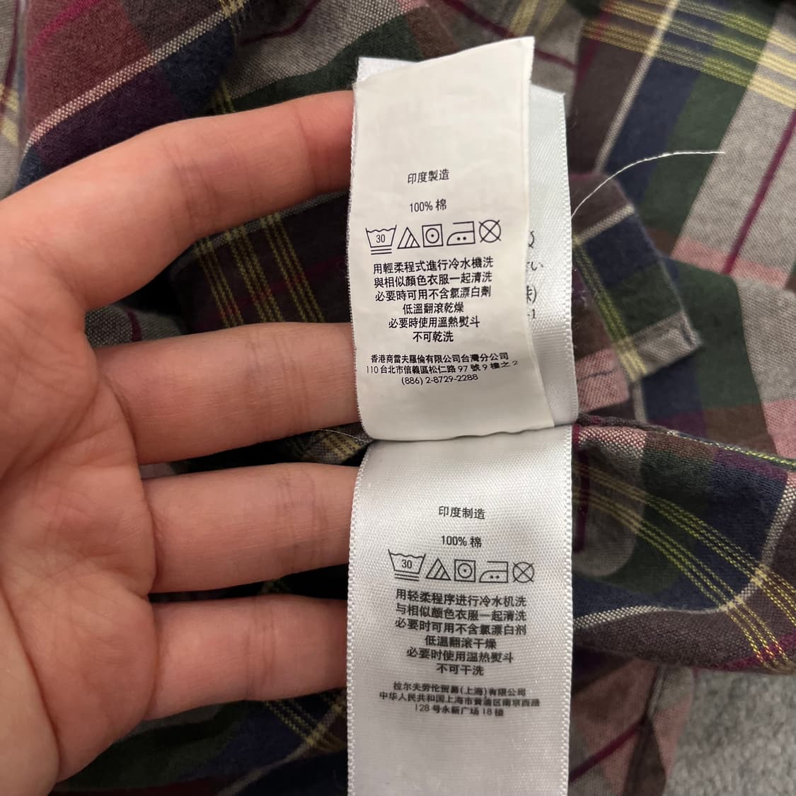 M 폴로 랄프로렌 체크 셔츠 상품이미지5