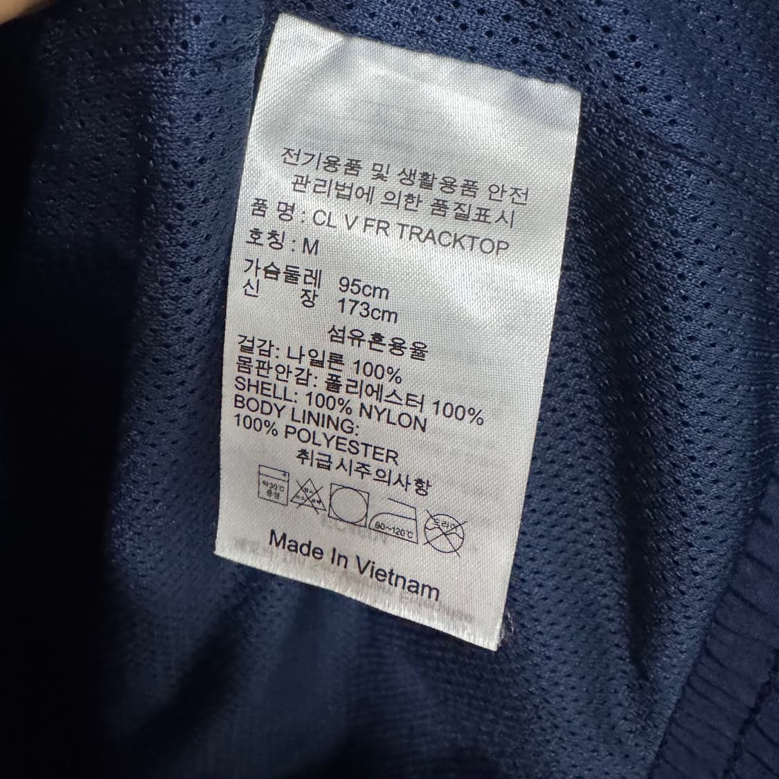리복 로고 바람막이자켓 상품이미지4