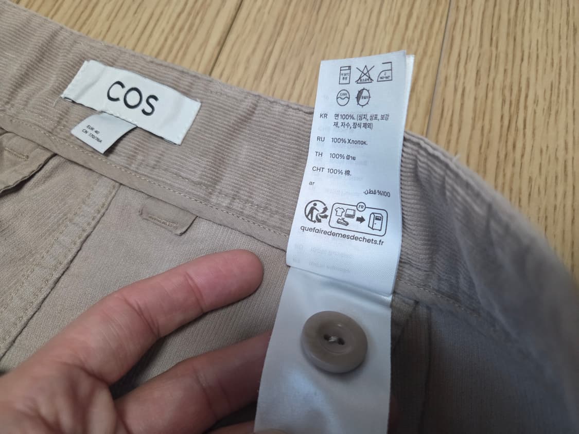 Cos 스트레이트 코듀로이 팬츠 상품이미지7