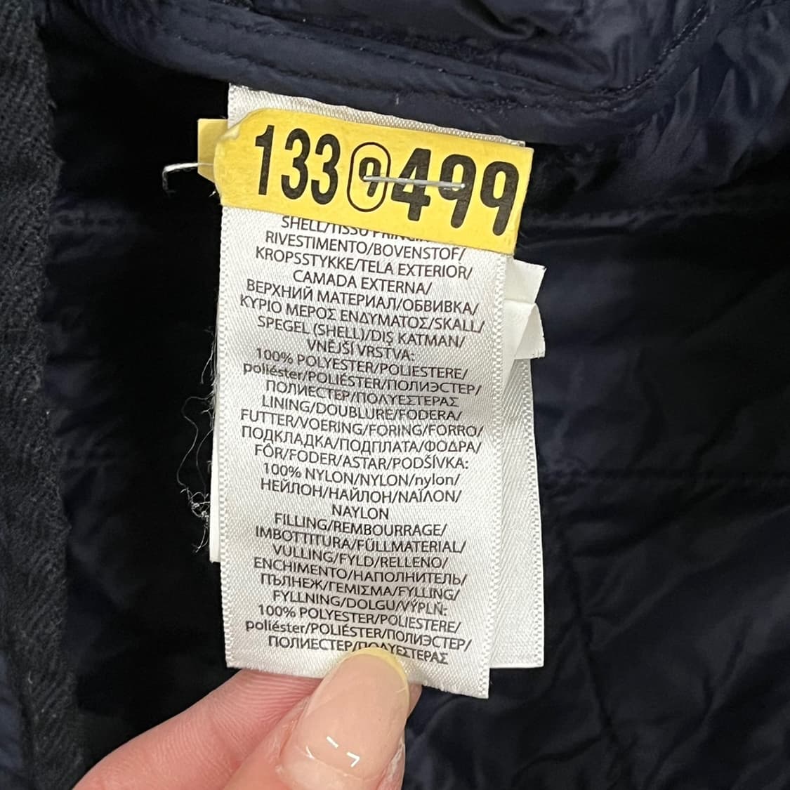 [정품/L] 폴로 랄프로렌 다이아 퀼팅 자켓 네이비 b8 상품이미지6