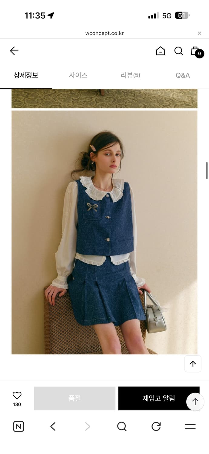 쎄무아듀 데님 투피스 세트 ! 베스트와 스커트 입니당!판매합니다 ㅎ 상품이미지4