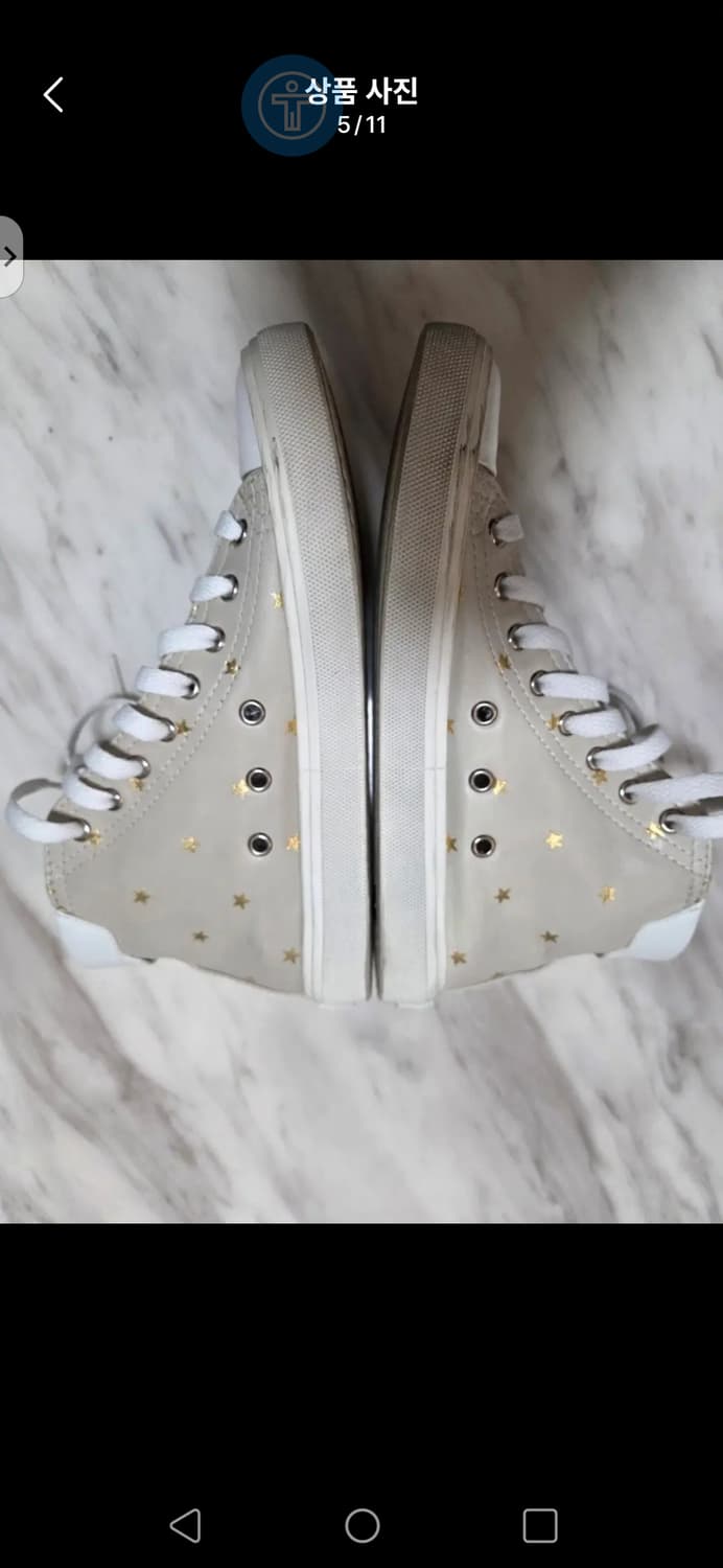 (정품)생로랑 가죽 파리 하이탑 스니커즈 36.5 (230-240) 상품이미지5