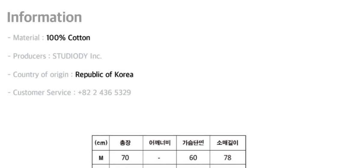 꼼파뇨 레글런 후드 네이비 M 상품이미지5