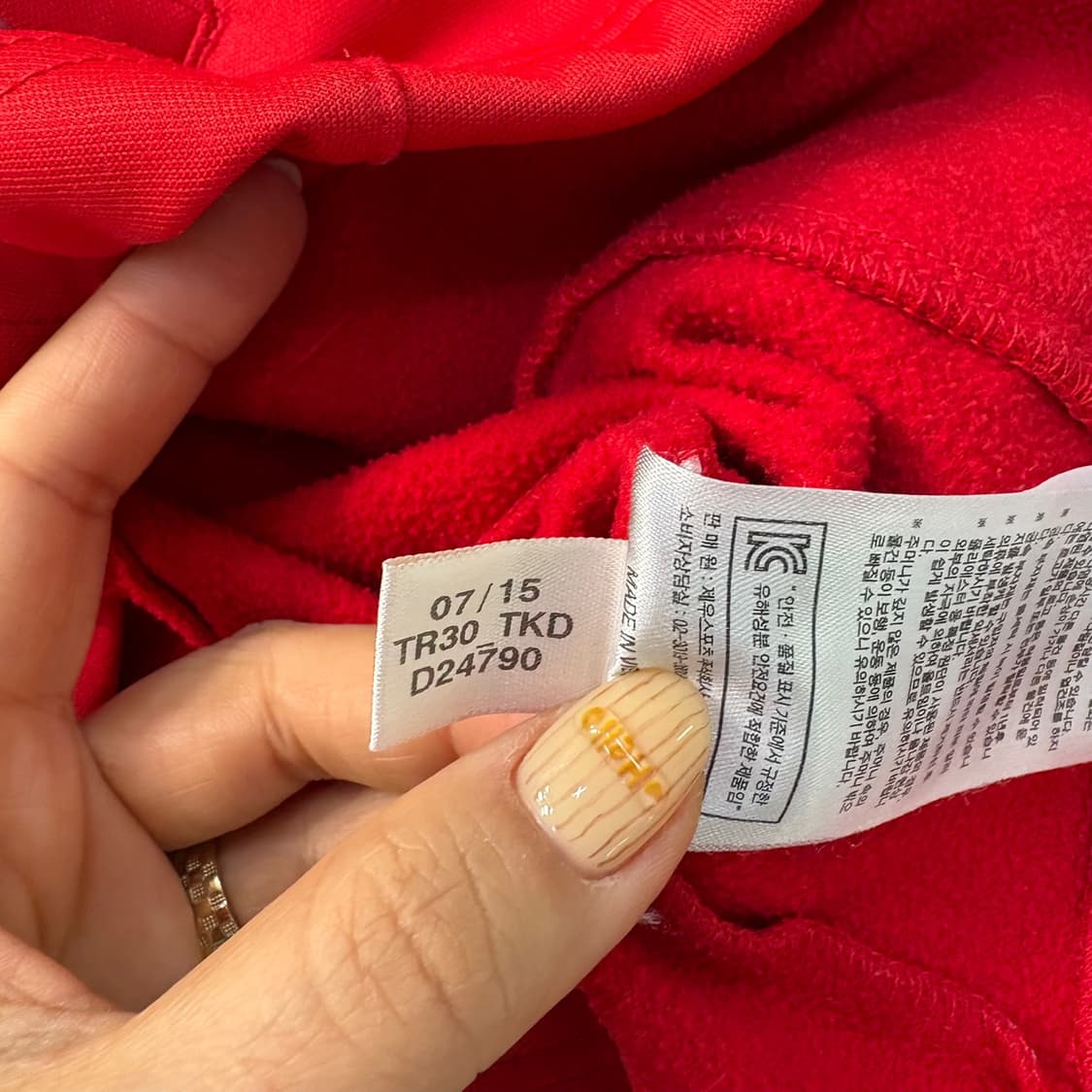 75 아디다스 여성 기모 집업 져지 0402J 상품이미지5