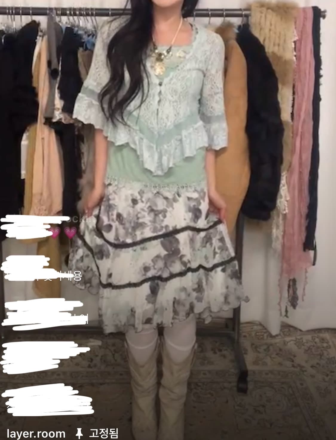 레이어룸빈티지 그런지페어리 세트 파우닝133 큐빈티지 와이즈걸 루카빈티지 상품이미지3