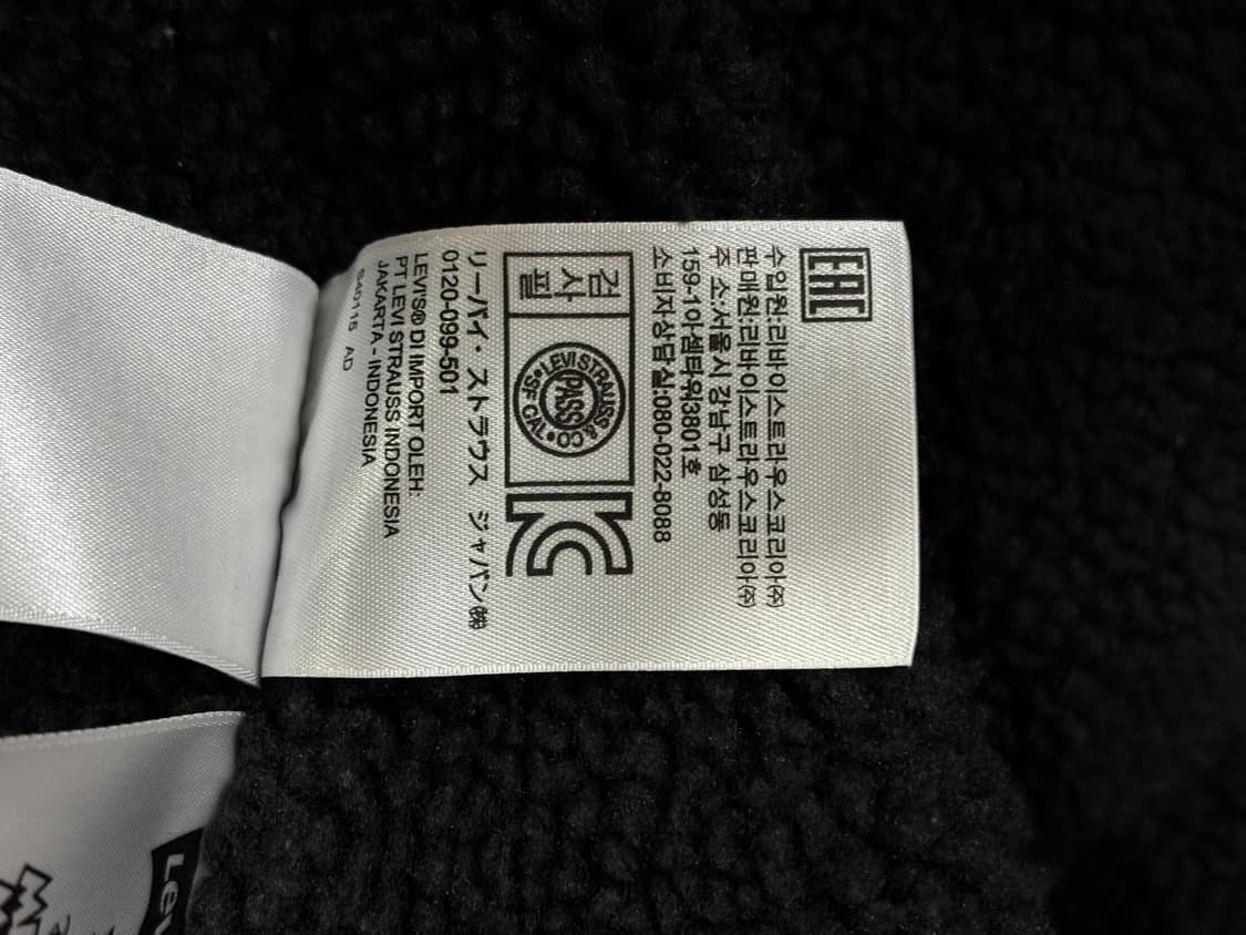 Levi's 리바이스 X 미키마우스 협업 자켓 상품이미지6