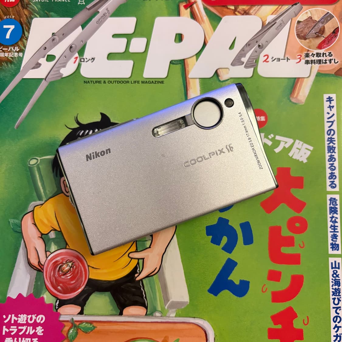 Rare작례🅾️니콘 쿨픽스 S6 디카 디지털카메라 상품이미지1