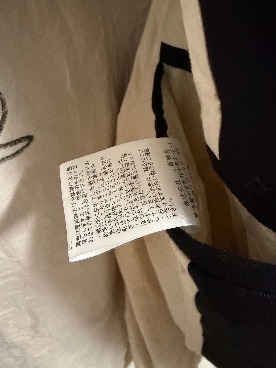 엘레나 도슨 싱글 자켓 상품이미지5