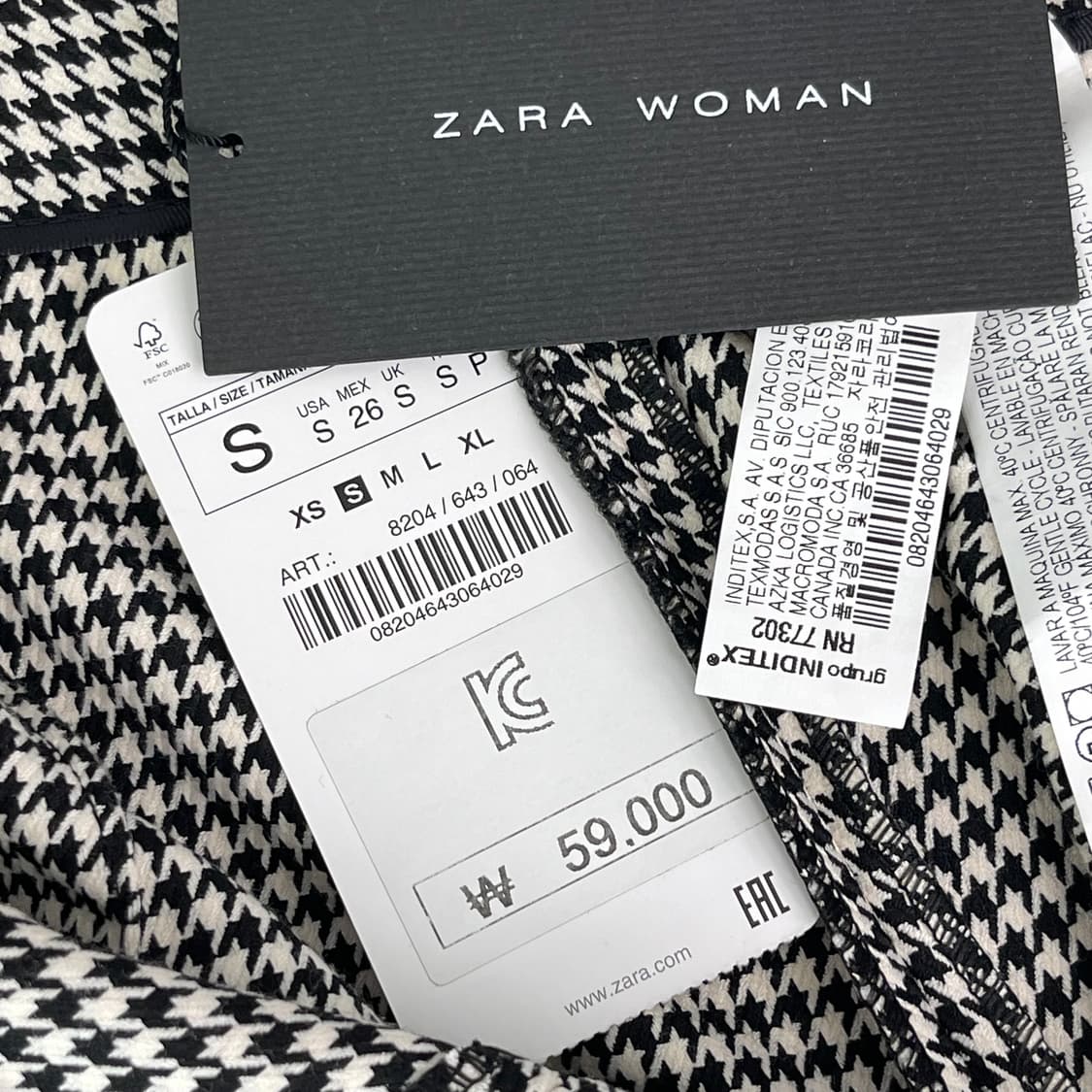 자라 와이드 팬츠 바지 Small 새제품 상품이미지8