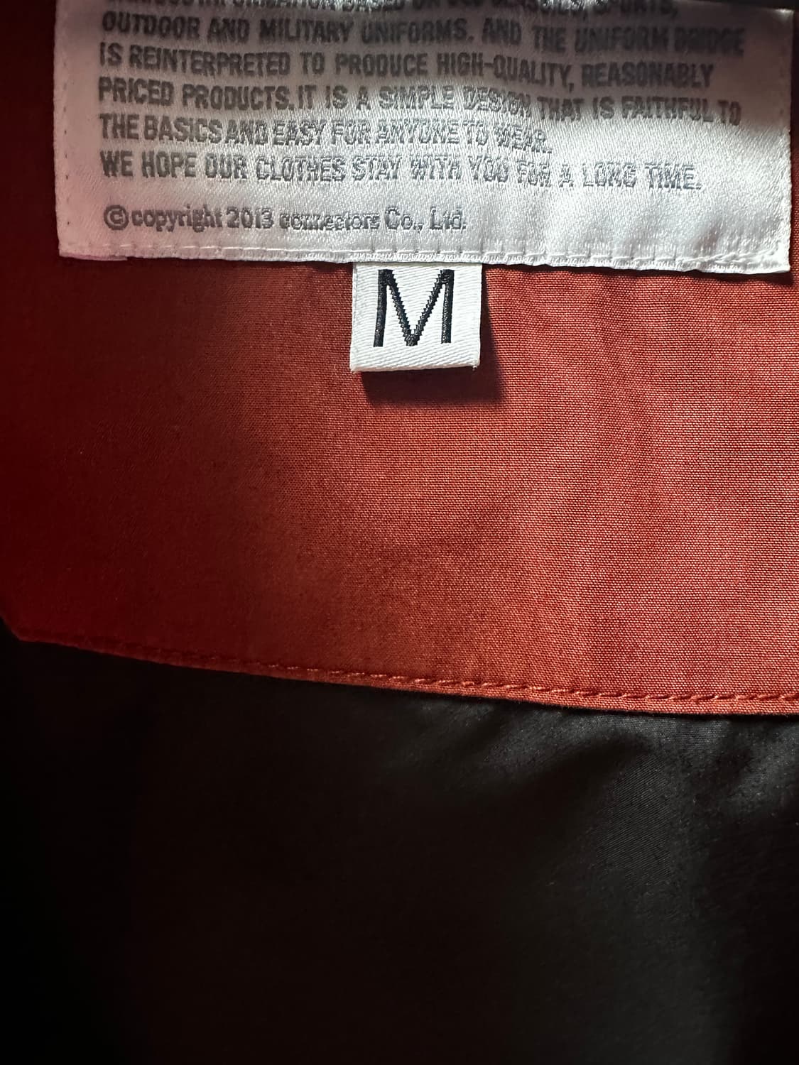 유니폼 브릿지 바람막이 자켓 상품이미지2