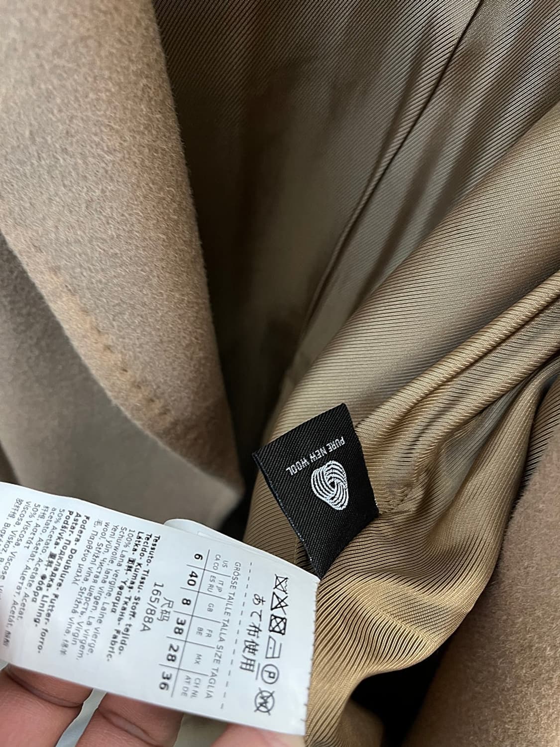 여) 막스마라 위켄드 신형 벨트 울코트  상품이미지8