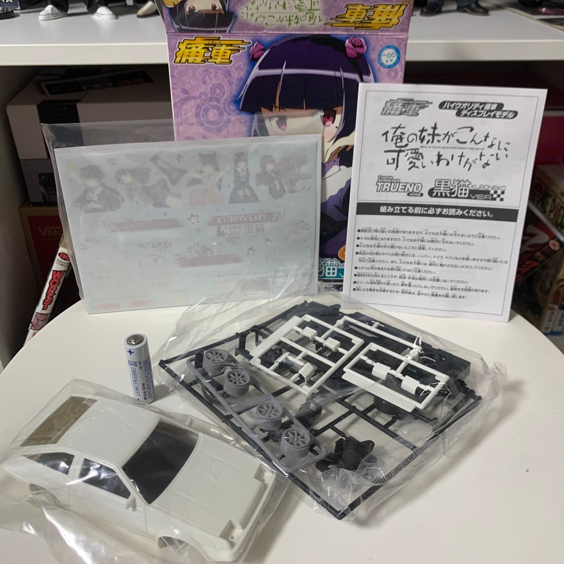 ’내 여동생이 이렇게 귀여울 리가 없어‘ 1/32 프라모델 상품이미지2