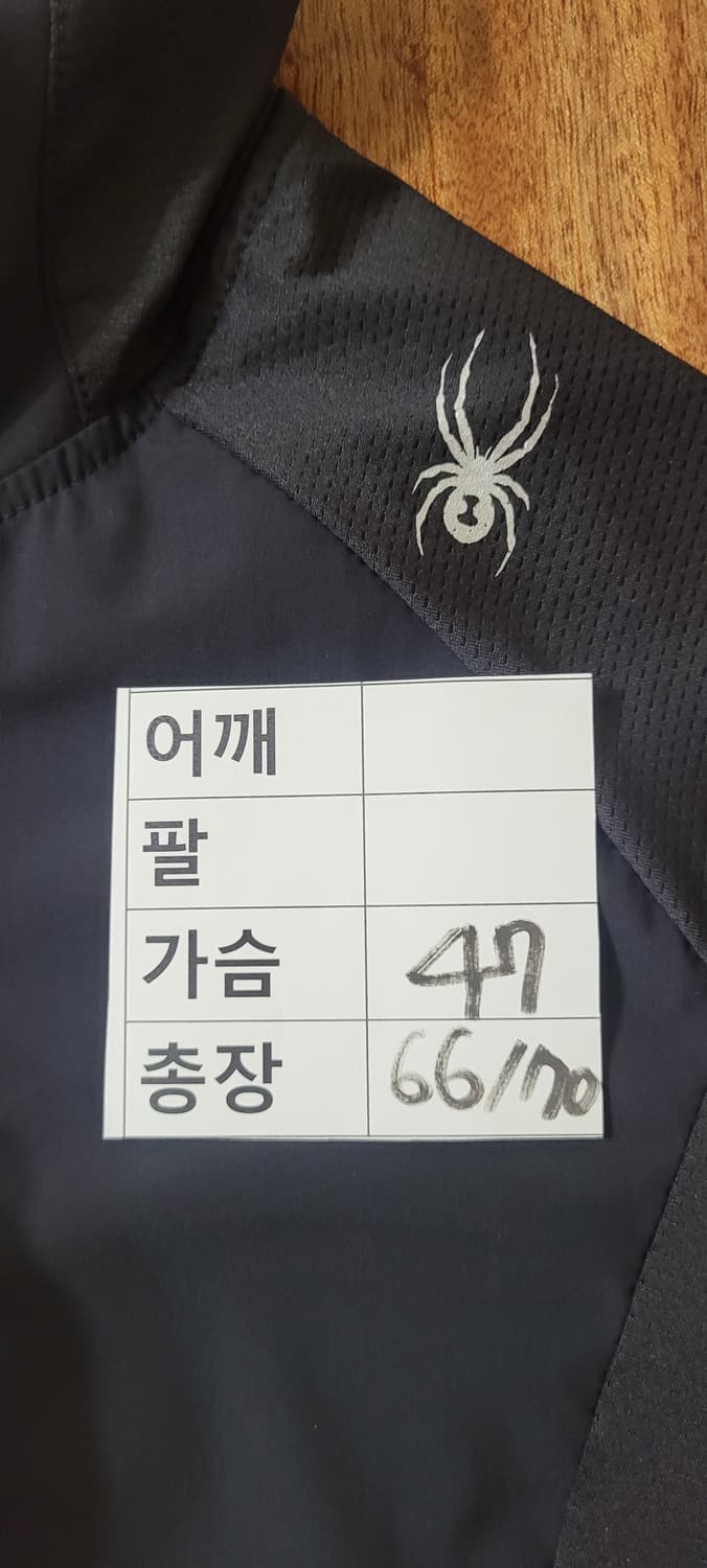 (여성m사이즈) 스파이더 후드집업.트레이닝 상품이미지9