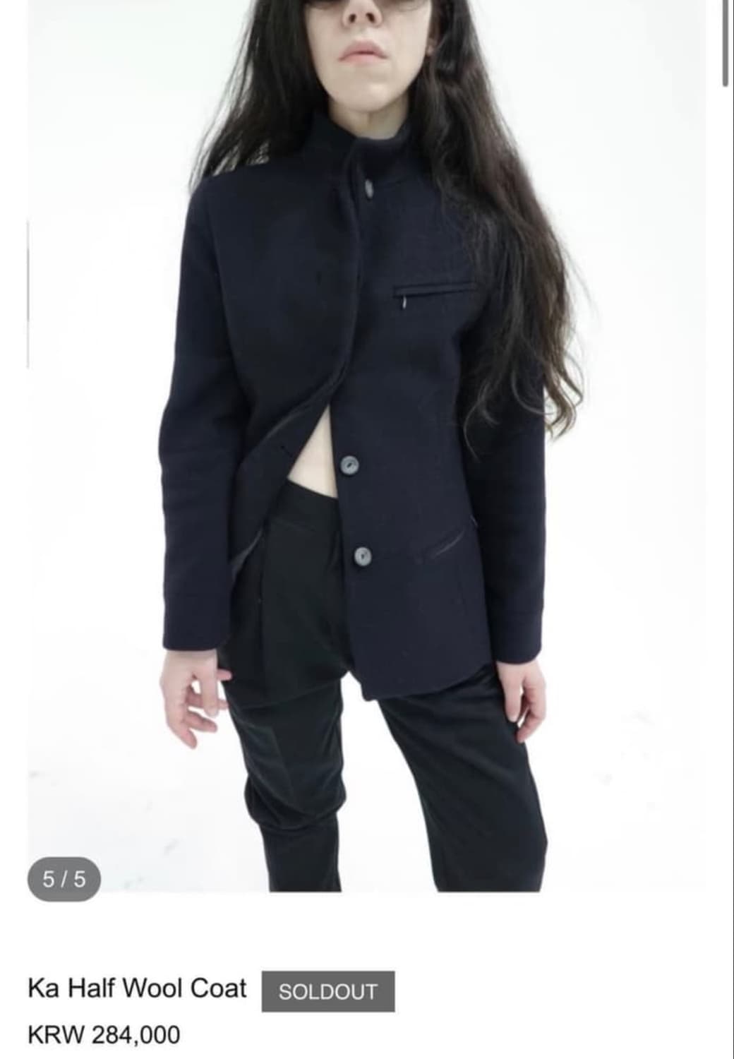 에옹쓰 Ka half coat 상품이미지3