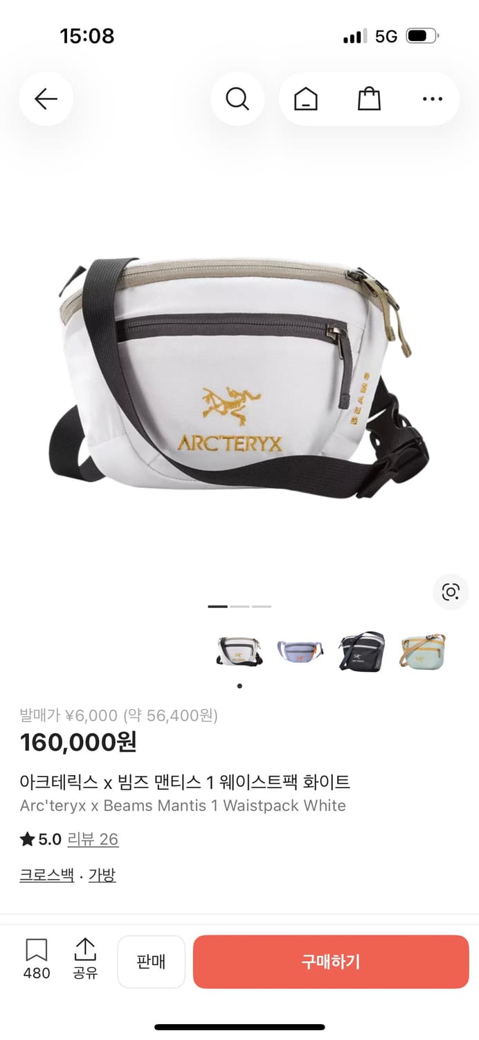 아크테릭스 x 빔즈 맨티스1 상품이미지1