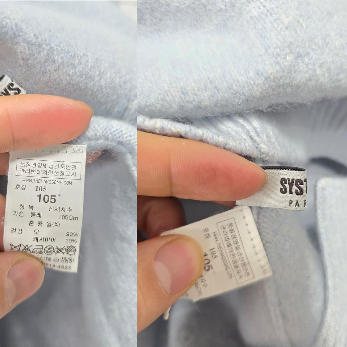 택포// 한섬 시스템 캐시미어 터틀넥 105 상품이미지2