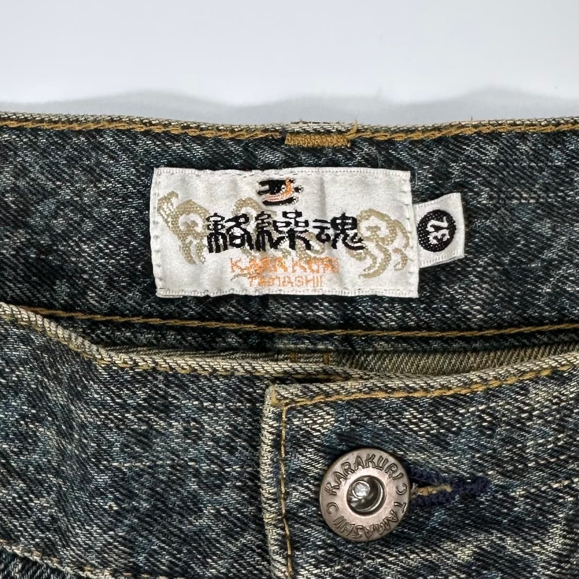 karakuri tamashii snake skin pants 상품이미지9