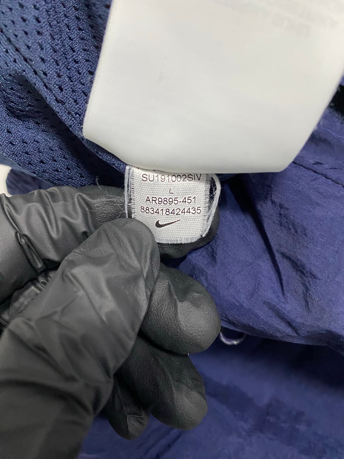 나이키 빅스우시 우븐 조거팬츠 L <506> 상품이미지5