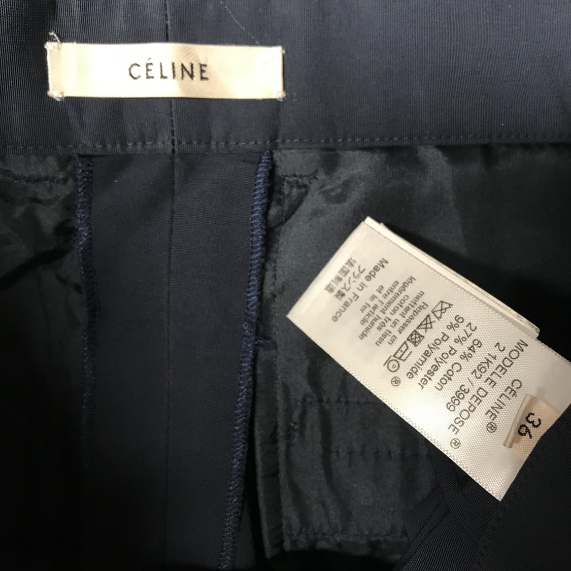 셀린느 네이비 치노 팬츠 36(W) 상품이미지5