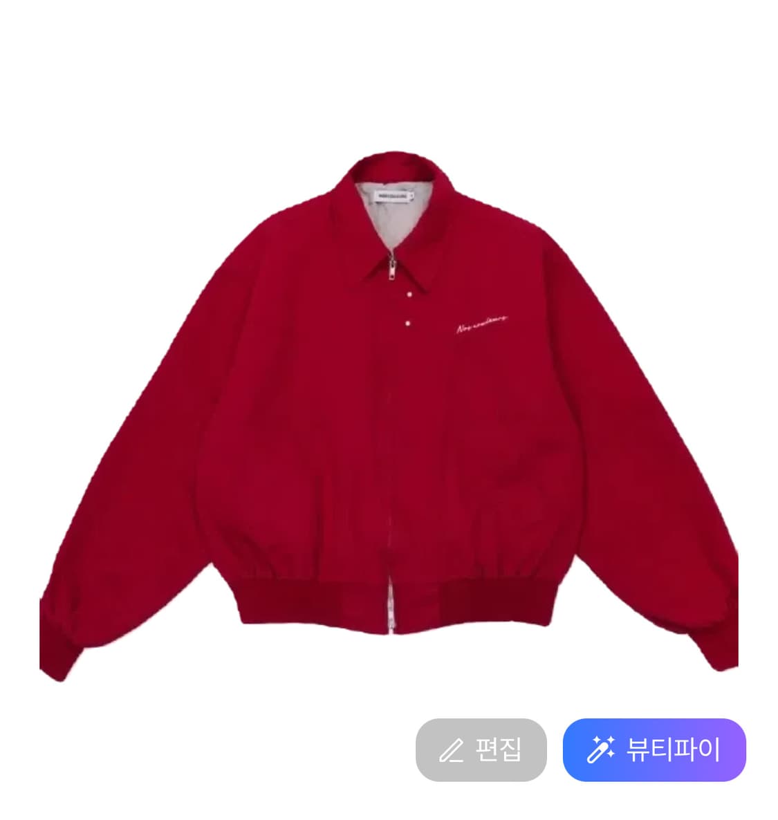 노쿨러스 레드 자켓 2사이즈 새상품 상품이미지1