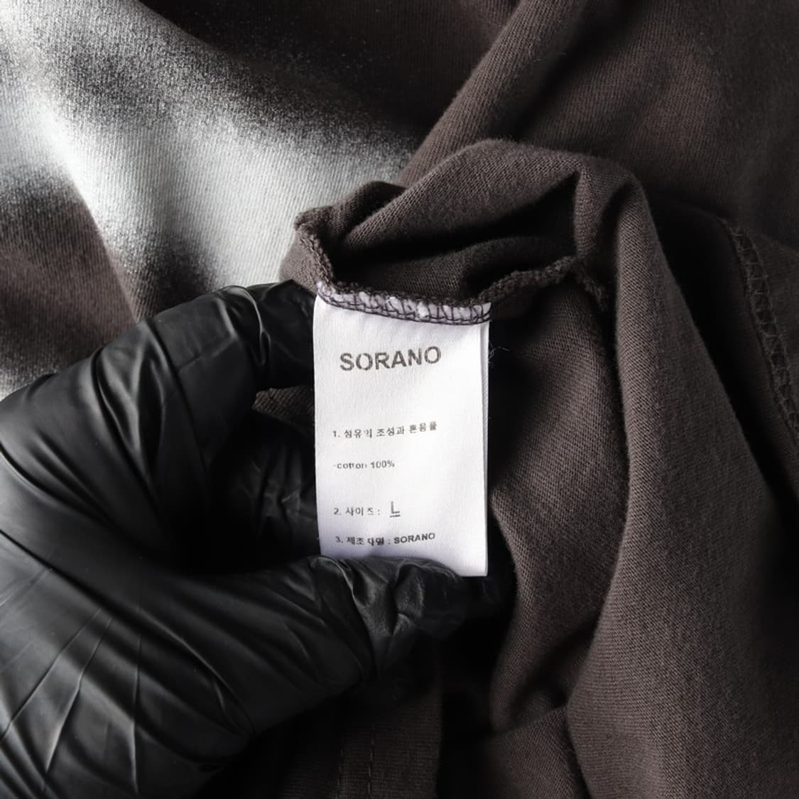 SORANO S 로고 스프레이 그래픽 반팔 티셔츠 차콜 L 상품이미지6