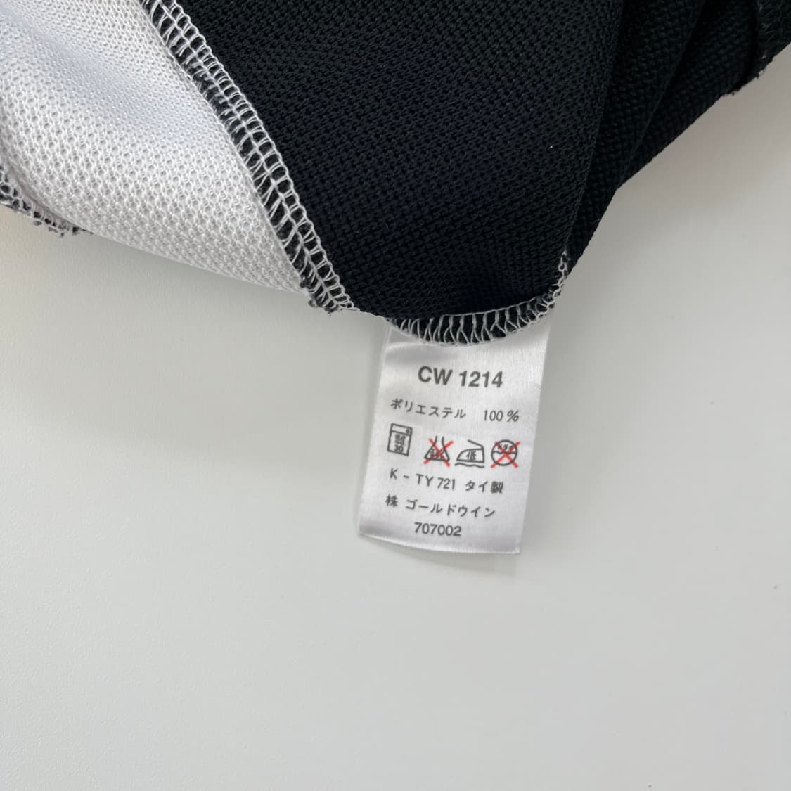 챔피온 오버핏 90‘s 일제 올드스쿨 트랙 져지 상품이미지9