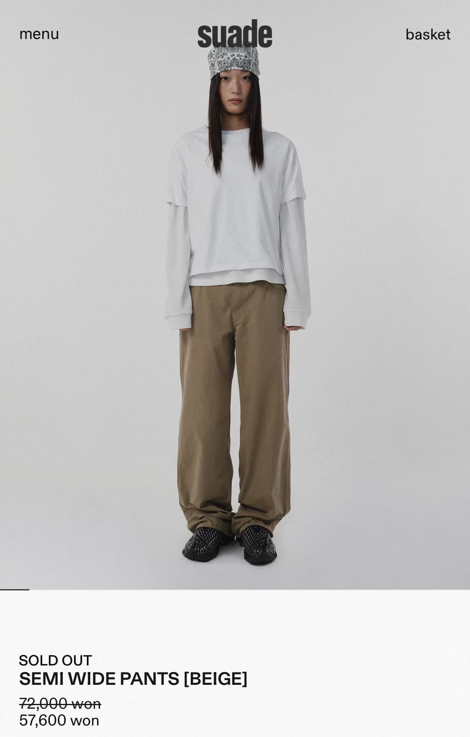 Suade 기명 콜라보 세미 와이드 팬츠 베이지 상품이미지1