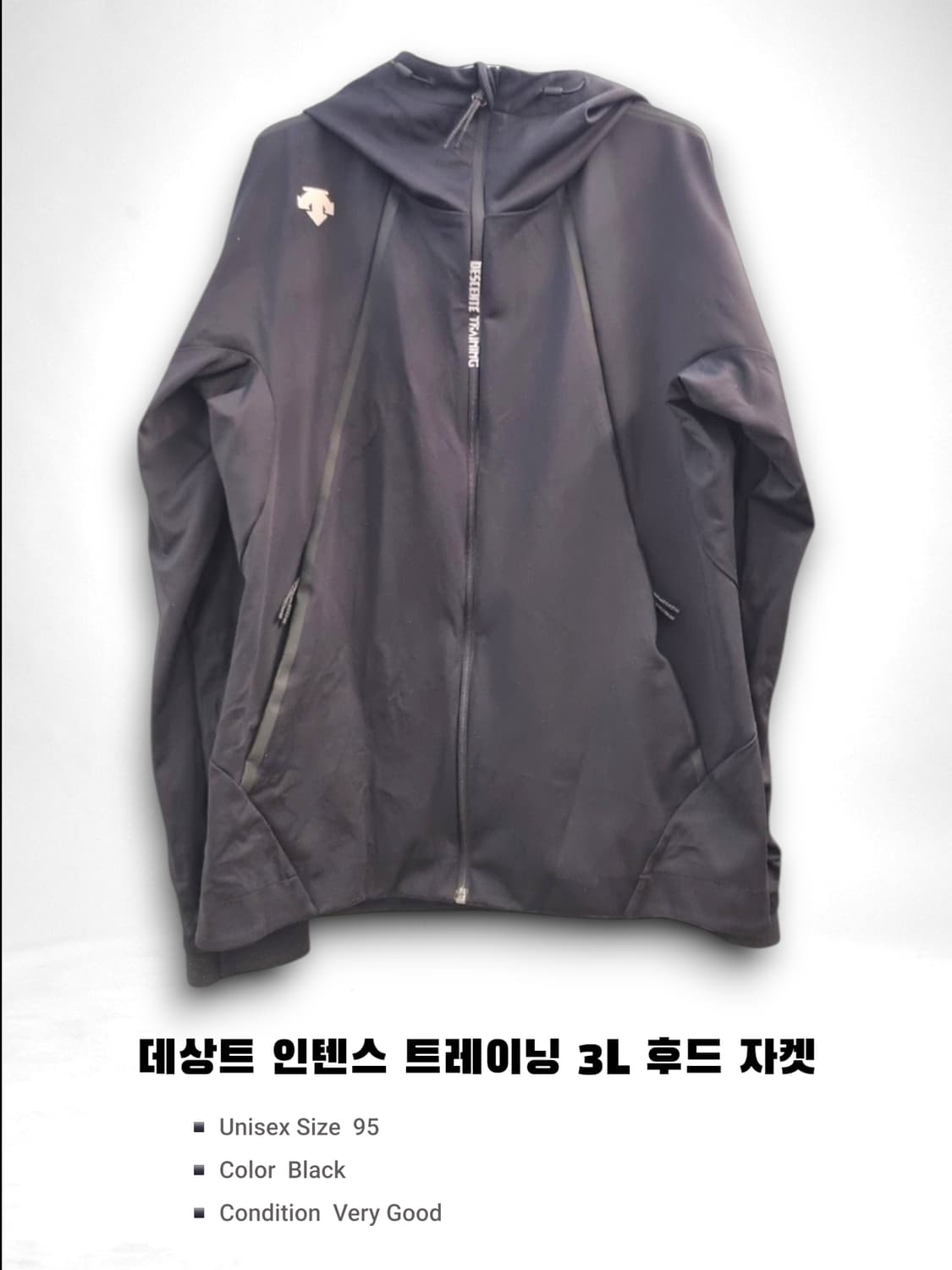 데상트 인텐스 트레이닝 후드자켓 95 상품이미지4