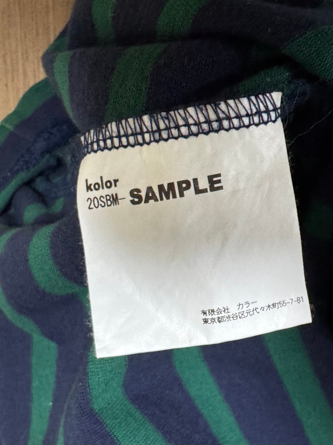 컬러 kolor 보더티 상품이미지4