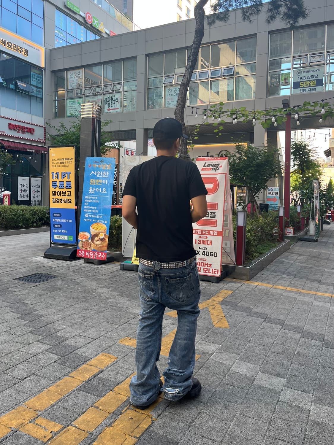 B.access 디스진 L 상품이미지1