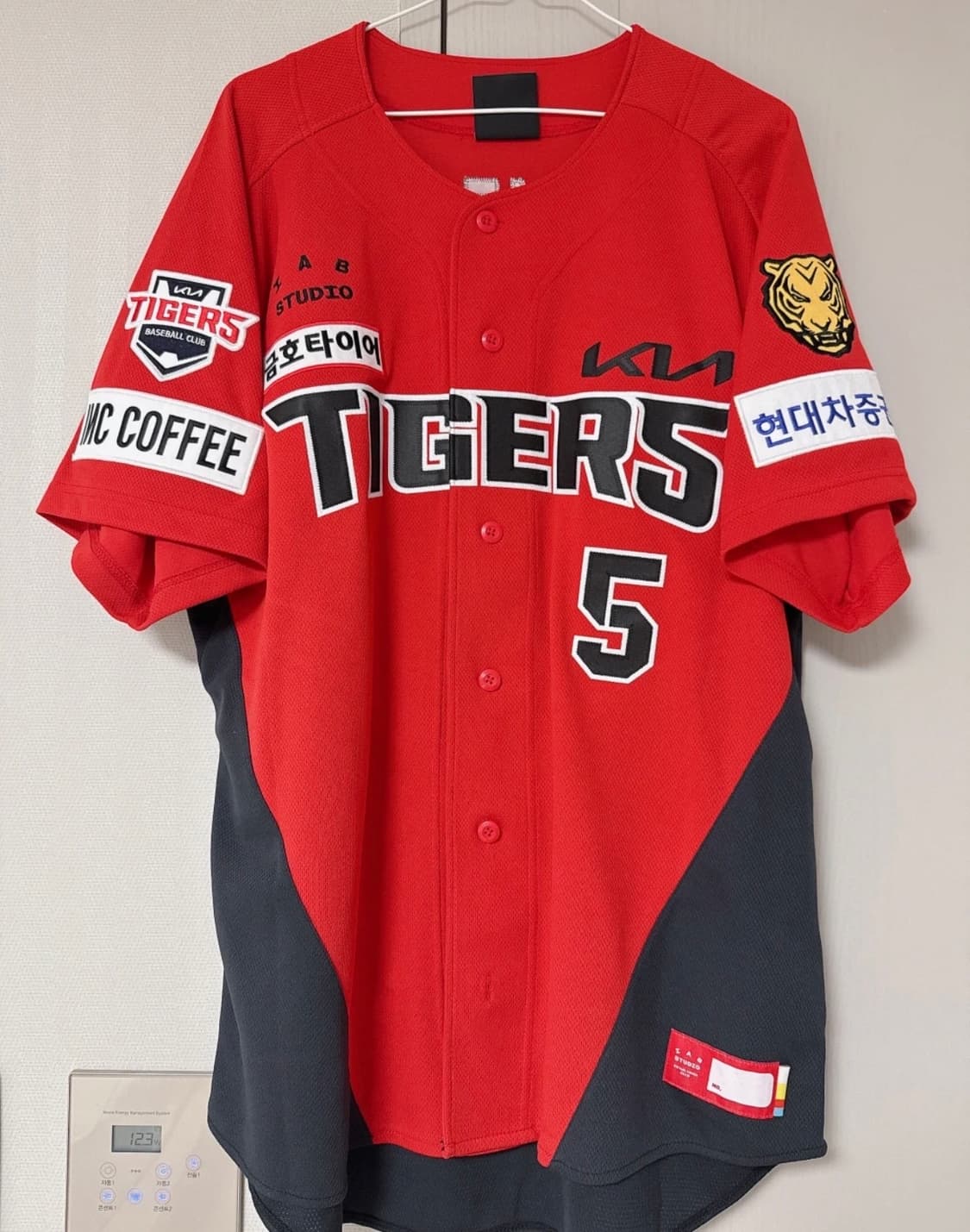 얼트 어센틱 김도영 유니폼 상품이미지1