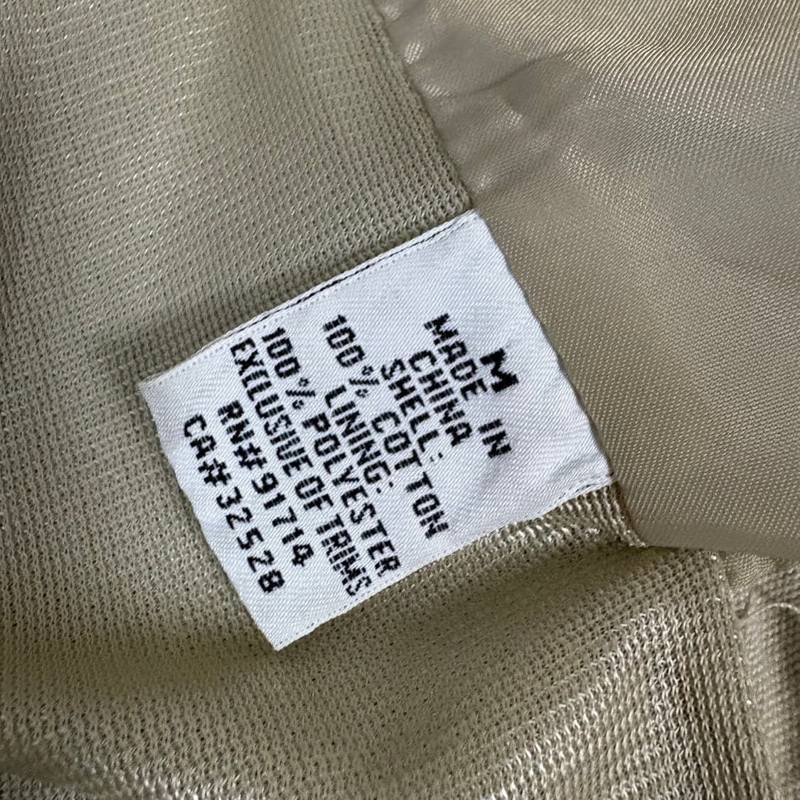 아르마니 익스체인지 바이커 자켓 상품이미지5