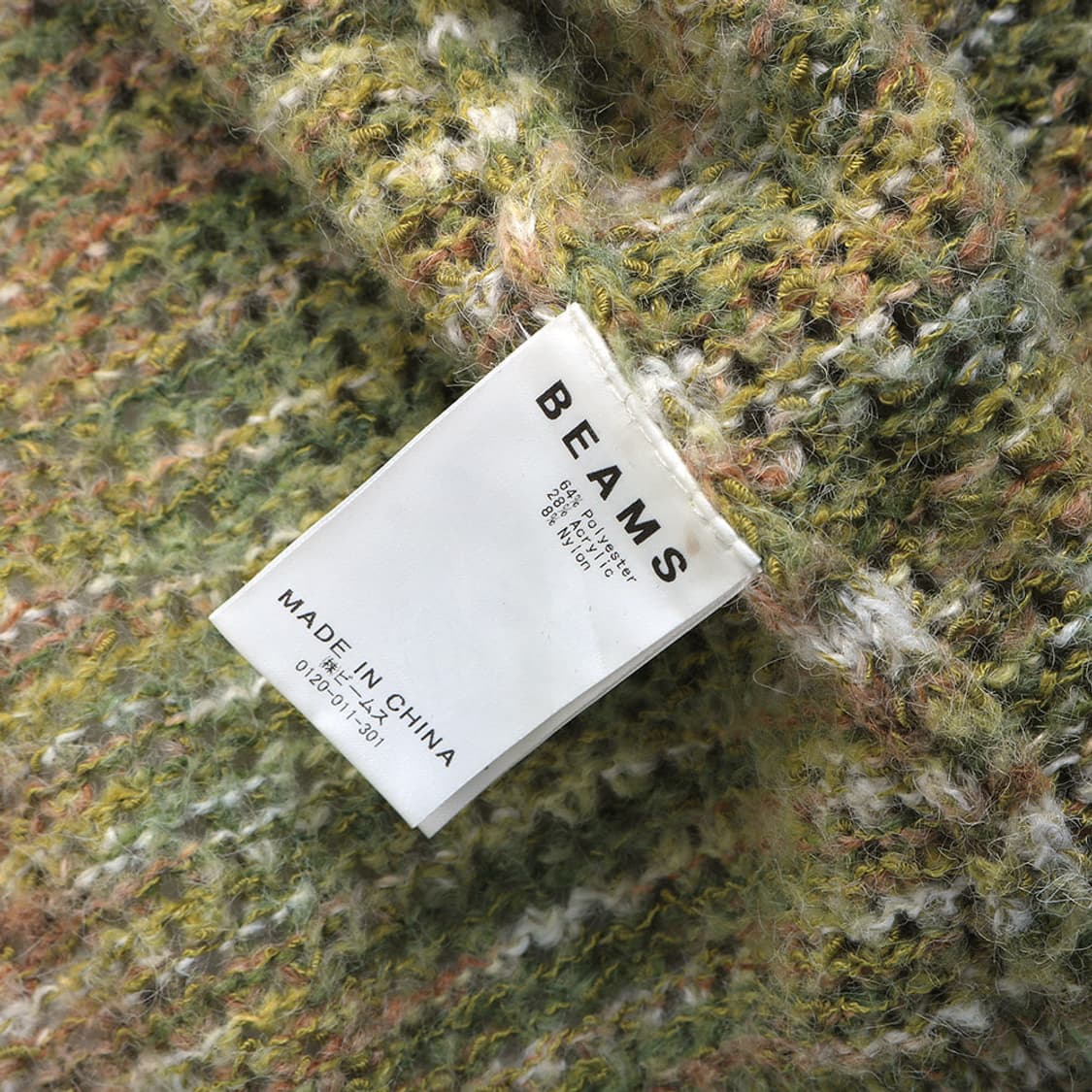 BEAMS 상품이미지6