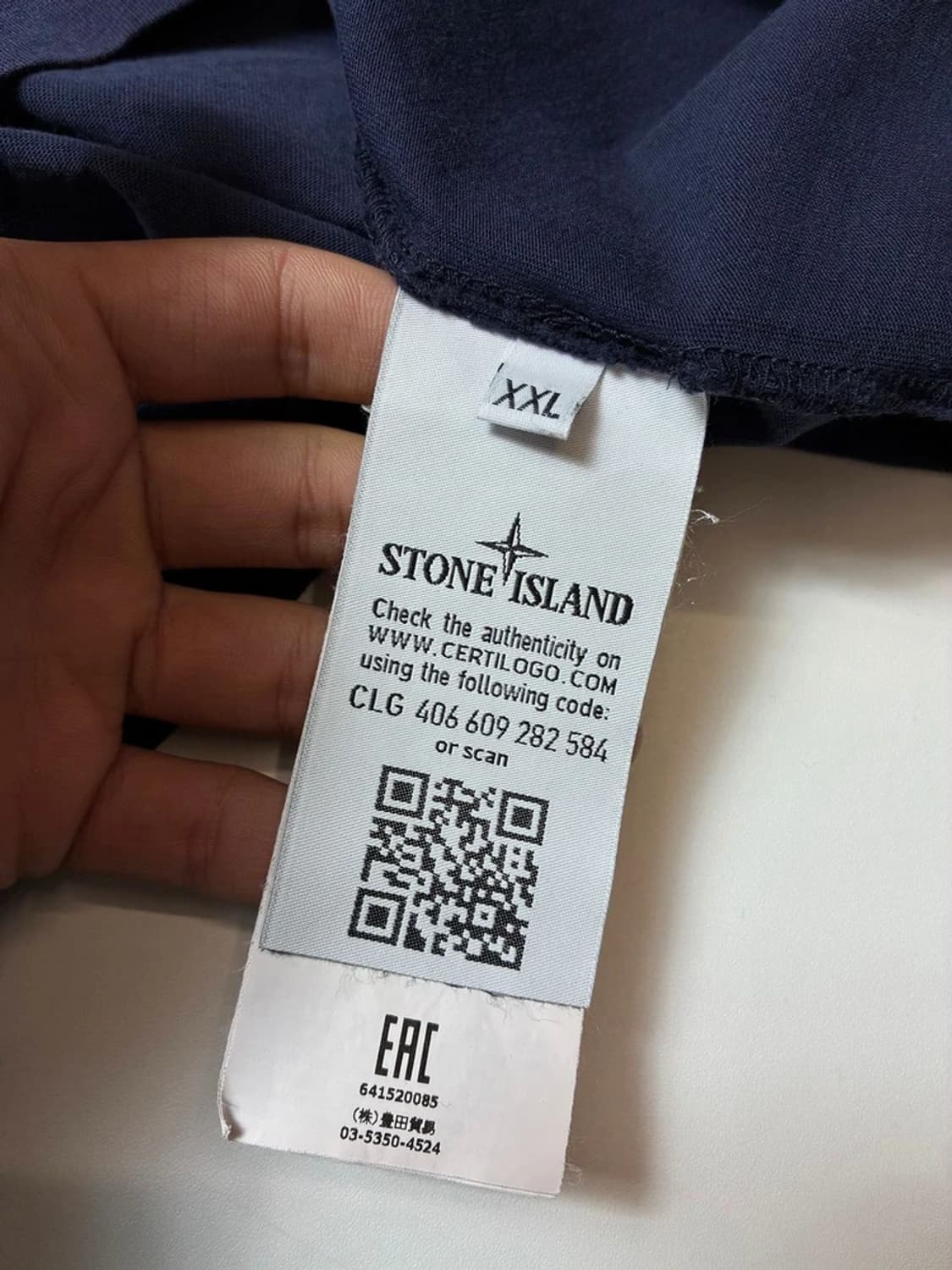 스톤아일랜드 리플렉티브 로고 프린팅 코튼 반팔 티셔츠 PN8559 상품이미지9