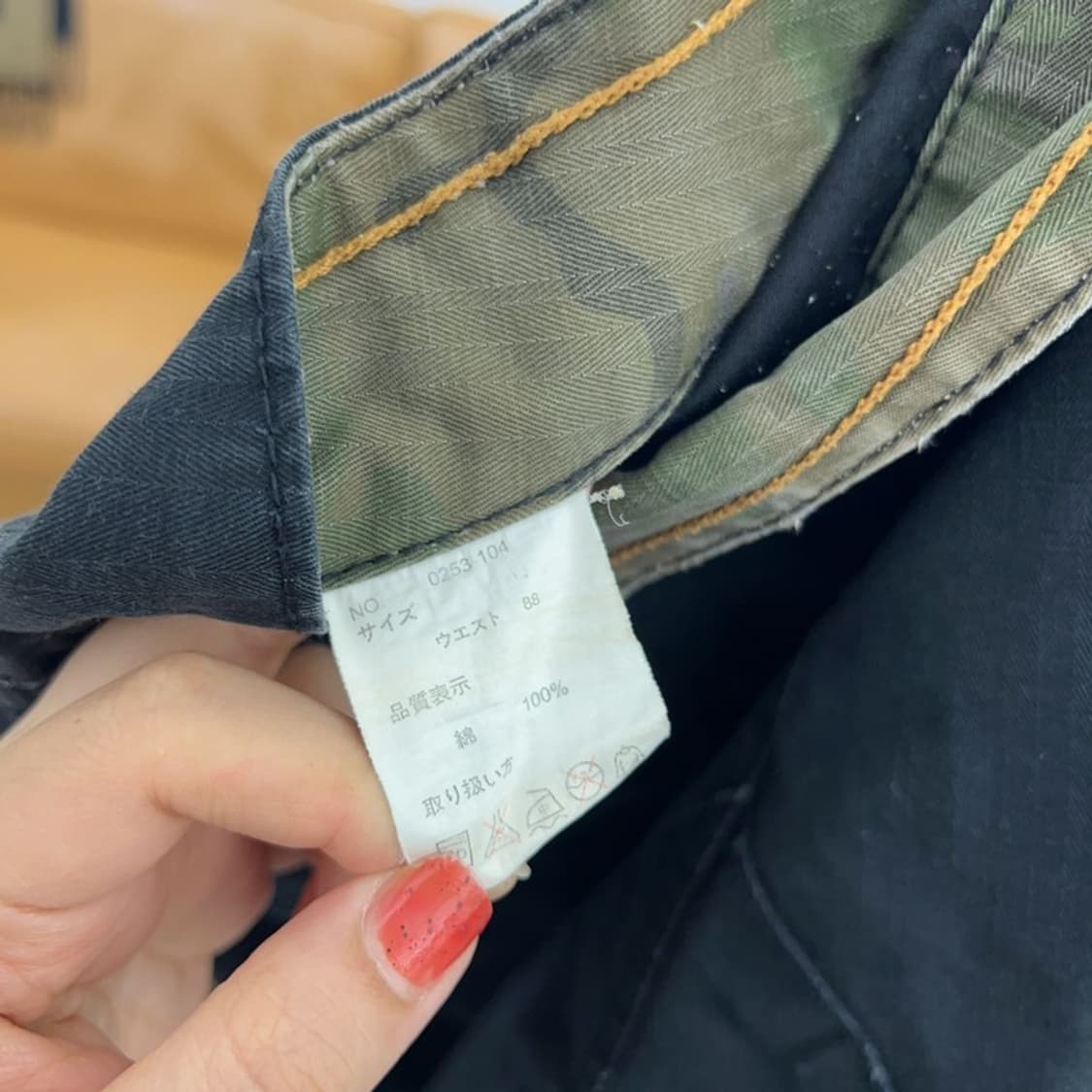 빈티지 카고팬츠 반바지 35인치 C04146  상품이미지3