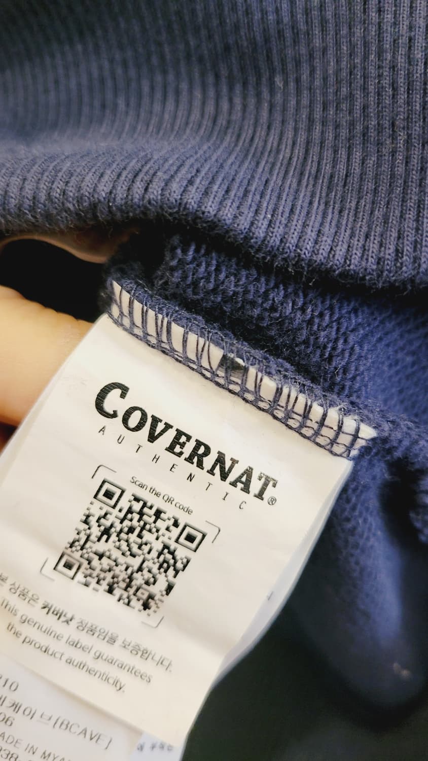 커버낫 후드티 상품이미지5