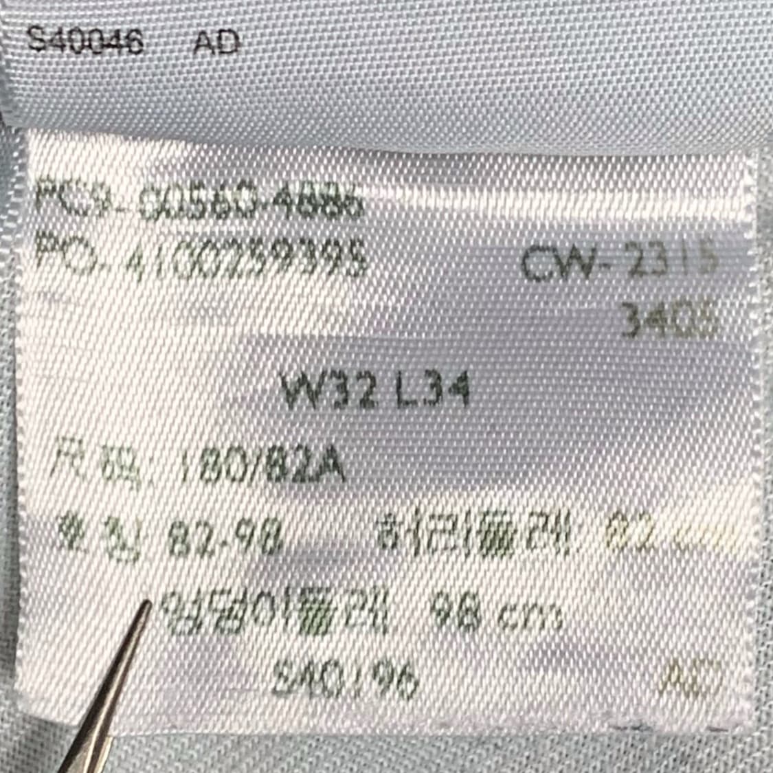 [32] 리바이스 560 컴포트핏 데님팬츠 00560-4886 상품이미지5