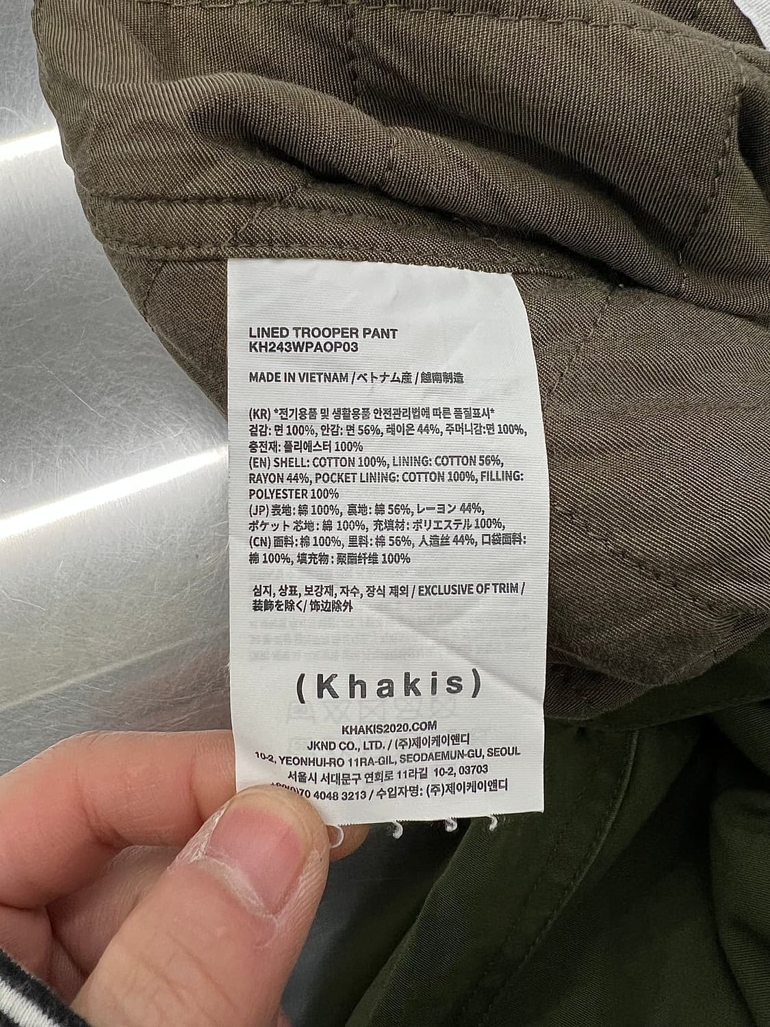 카키스 투턱 퀼팅 루즈핏 파라슈트 아미 팬츠 상품이미지9