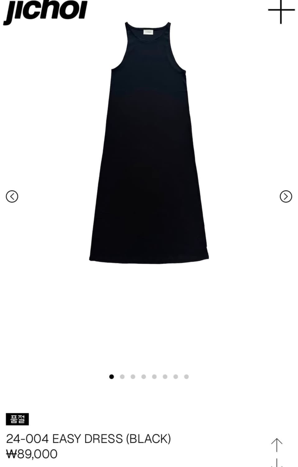 지초이 컴포트 24-004 EASY DRESS (BLACK) 상품이미지1