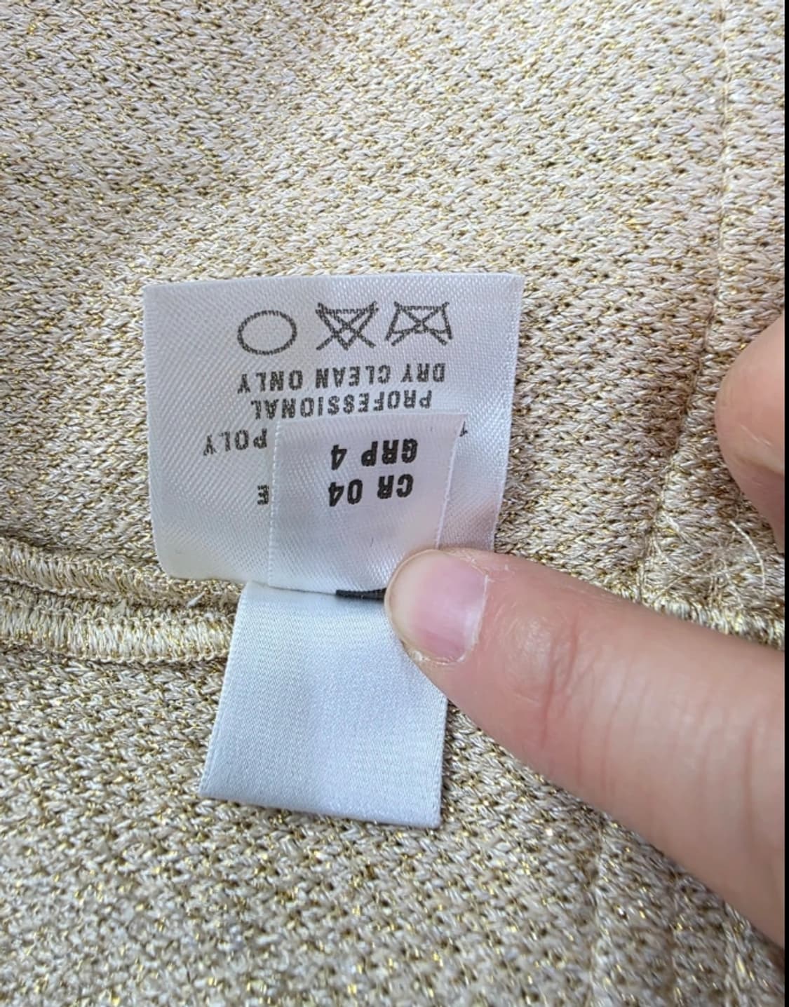 ST. JOHN 세인트존 골드 트위드 자켓 ~55반 상품이미지10