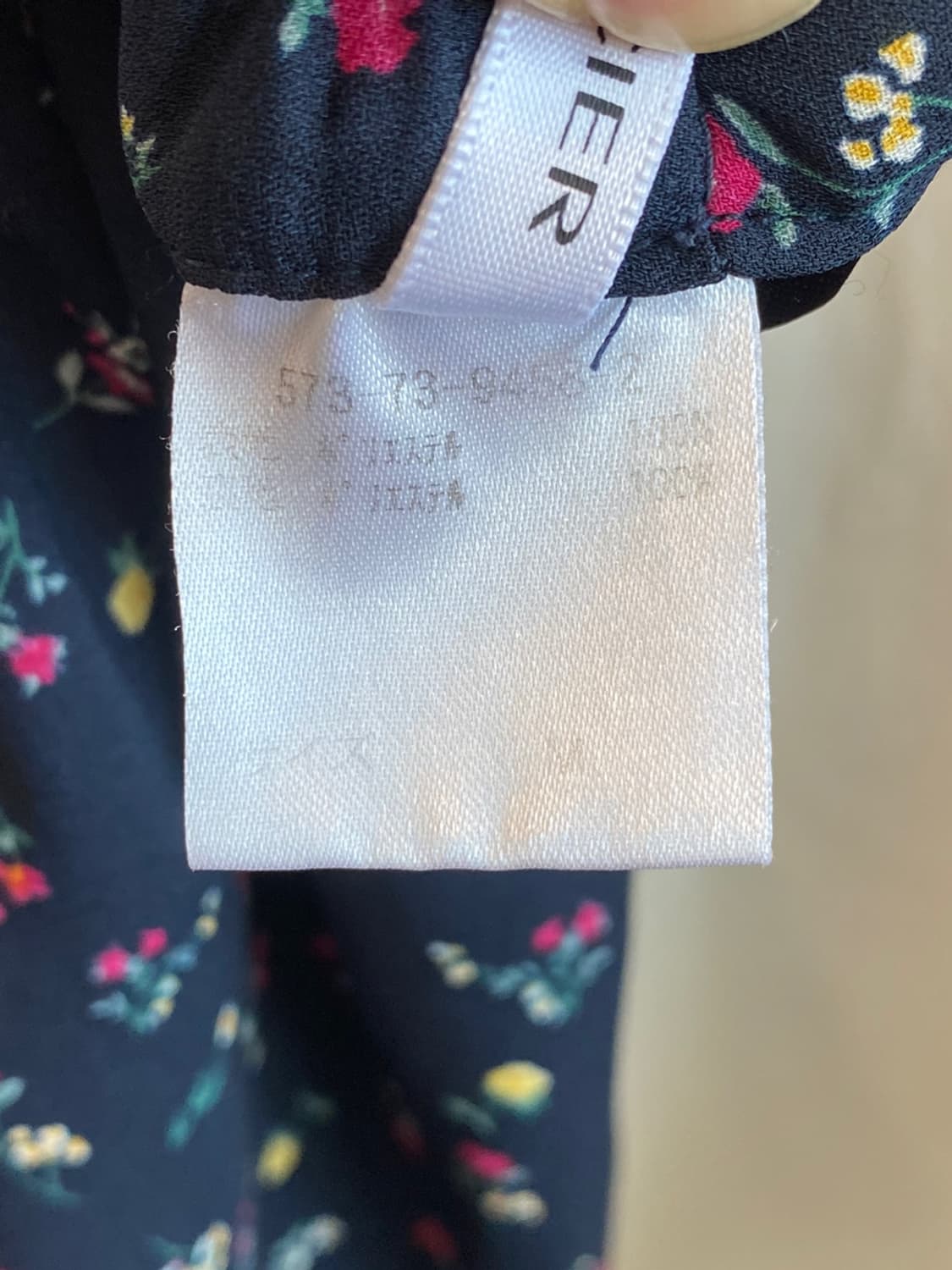 GLACIER 네이비 플라워 밴딩팬츠(M) 상품이미지7